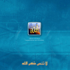 تحميل Windows Vista logonUI For XP مجانا